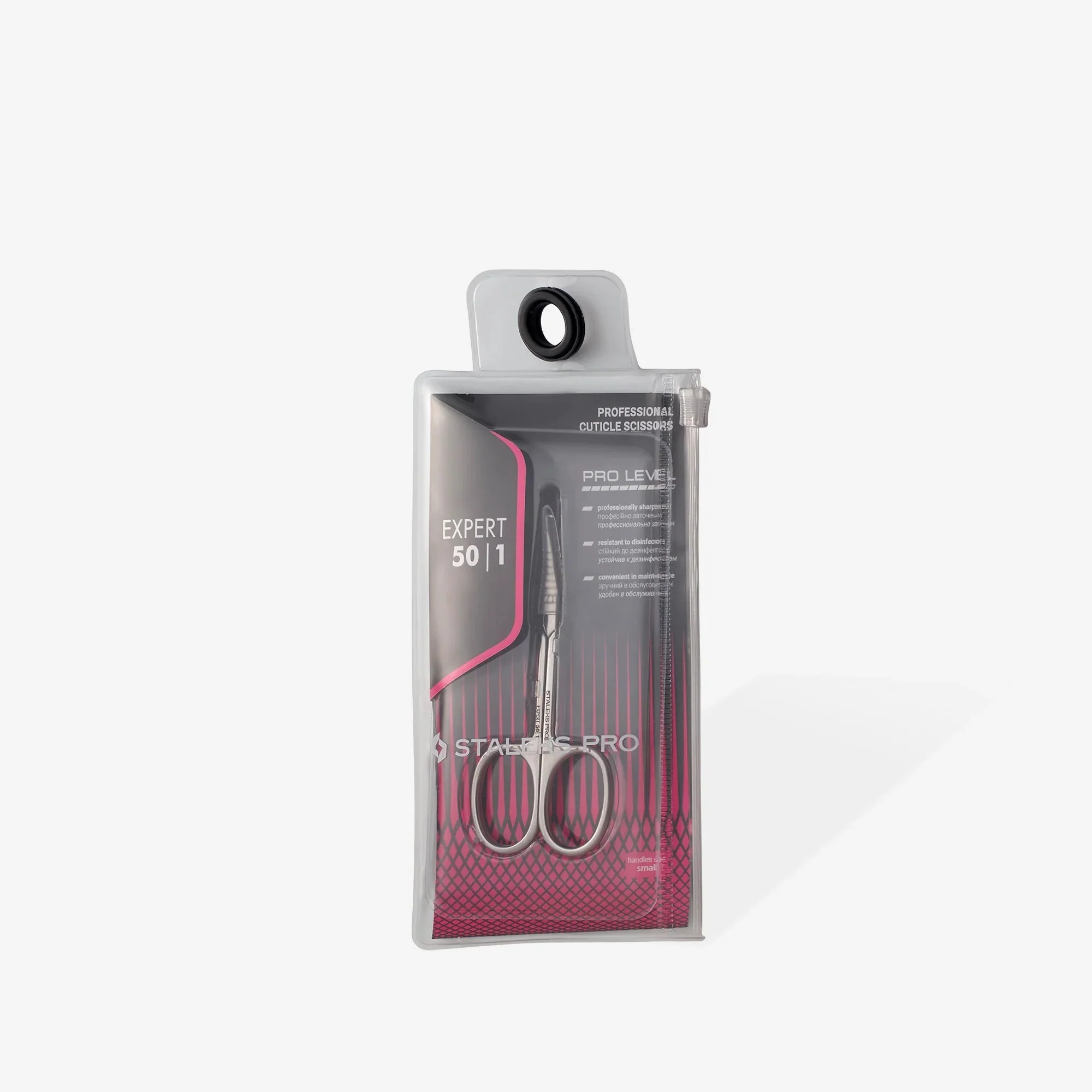 Forbicine professionali per cuticole EXPERT 50 TIPO 1 - Image 4